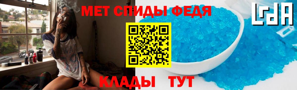 Амфетамин VHQ  Вход с VPN  АМФЕТАМИН  Сухой Лог 