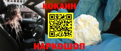 ALPHA-PVP Нарткала