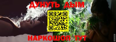 2c-b Нальчик