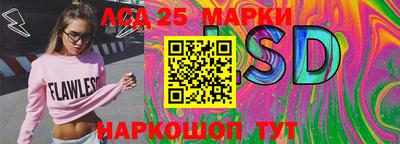 2c-b Нальчик