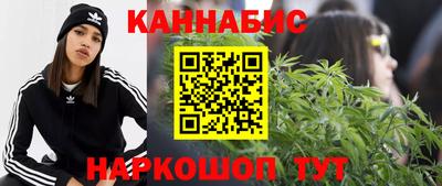 2c-b Нальчик