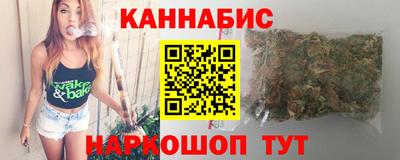 2c-b Нальчик