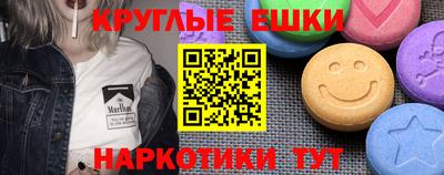 ALPHA-PVP Нарткала