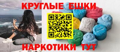 2c-b Нальчик