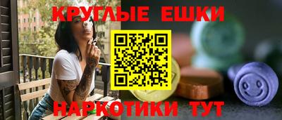 2c-b Нальчик