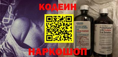 ешки Наро-Фоминск