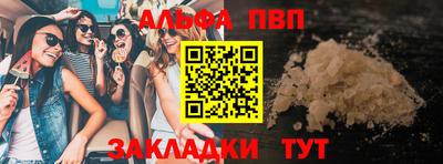 2c-b Нальчик