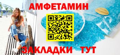 2c-b Нальчик