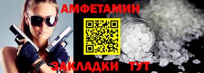 ALPHA-PVP Нарткала