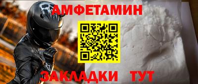 ALPHA-PVP Нарткала