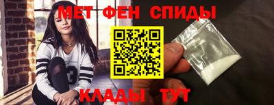 ALPHA-PVP Нарткала