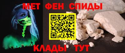 ешки Наро-Фоминск