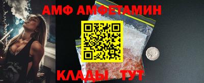 ешки Наро-Фоминск