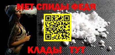 ALPHA-PVP Нарткала