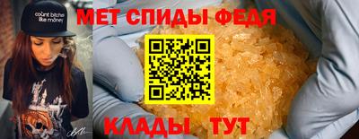 ешки Наро-Фоминск