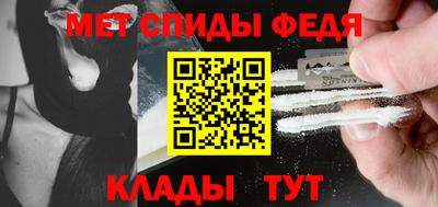 ALPHA-PVP Нарткала