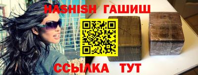 2c-b Нальчик