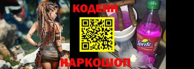ALPHA-PVP Нарткала
