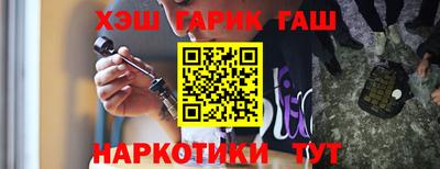 2c-b Нальчик