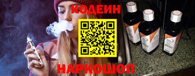 ALPHA-PVP Нарткала
