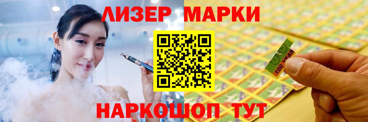 Сухой Лог  LSD-25 экстази кислота  hydra ONION  Вход с VPN 